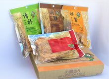 Load image into Gallery viewer, Bu Shen Dried Crocodile Meat Herbs Soup - Protect your Liver/Kidney