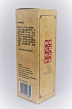 Load image into Gallery viewer, Pure Crocodile Oil - 40ml