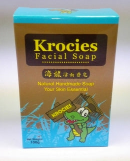 All Natural Handmade Crocodile Oil Facial Soap